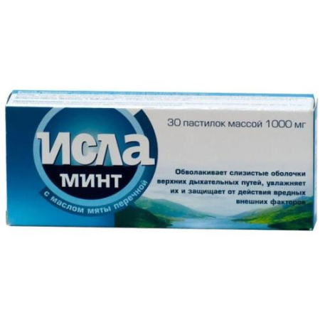 Исла минт пастилки для рассасывания №30 бад