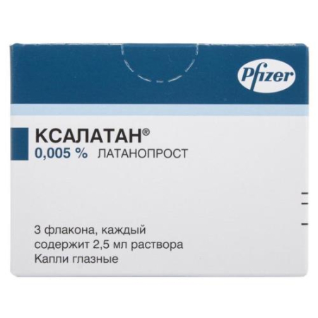 Ксалатан капли глазные 0,005% 2,5мл №3 