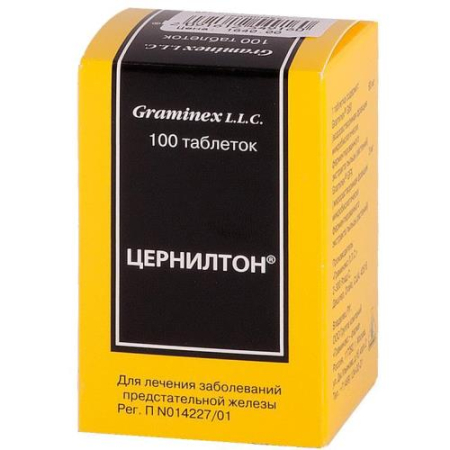 Цернилтон таблетки №100