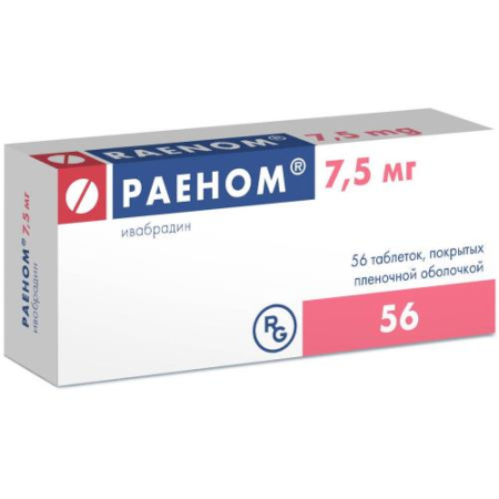 Раеном таблетки покрытые пленочной оболочкой 7.5мг №56