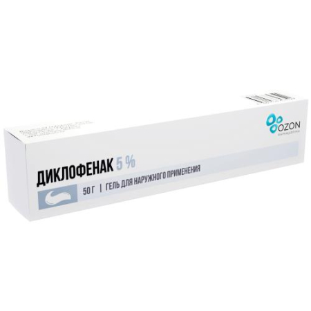 Диклофенак гель для наружного применения 5% 50г