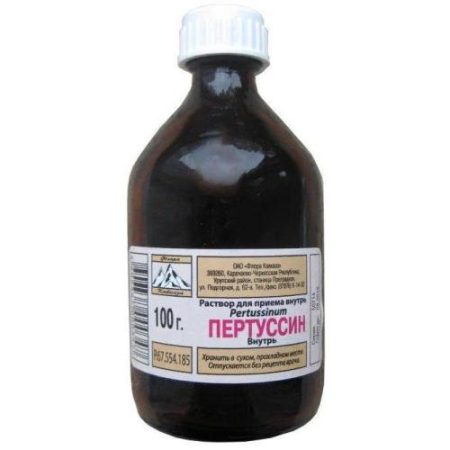 Пертуссин сироп 100г