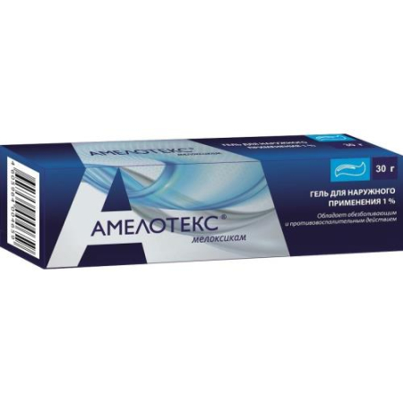Амелотекс гель для наружного применения 1% 30г