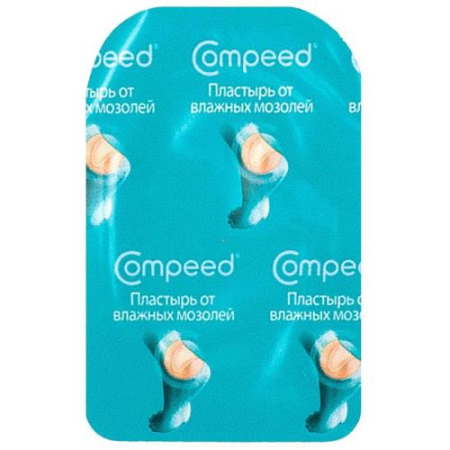Компид пластырь п/влажных мозолей средний №1 [compeed]