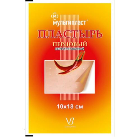 Мультипласт пластырь перцовый перфорированный 10х18см