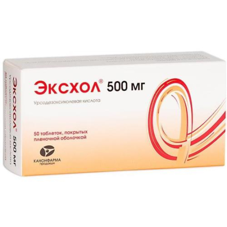 Эксхол форте таблетки покрытые пленочной оболочкой 500мг №50