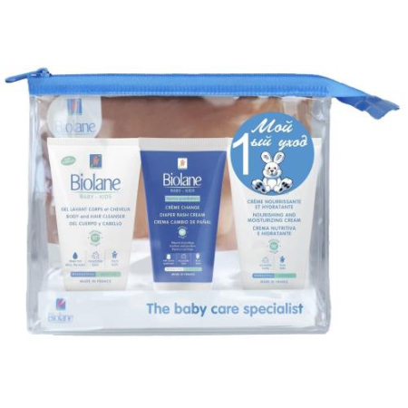 Биолан набор мой первый уход