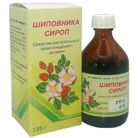 Шиповника сироп сироп 135г