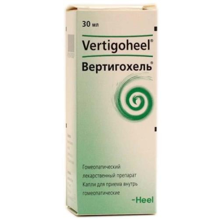 Вертигохель капли для приема внутрь гомеопатические 30мл