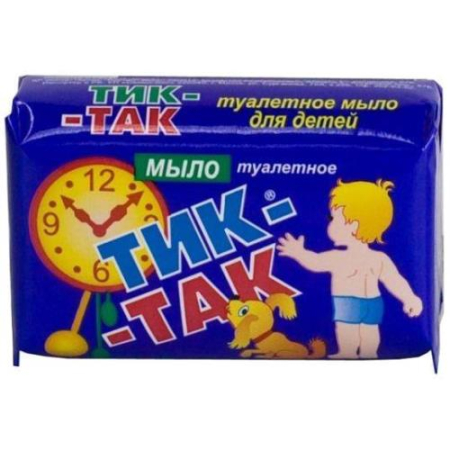 Тик-так мыло туалетное 150г детское