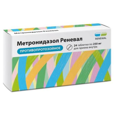 Метронидазол Реневал таблетки 250мг №24