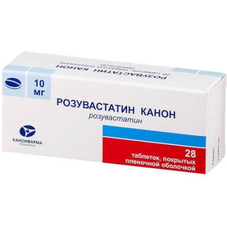 Розувастатин канон таблетки покрытые пленочной оболочкой 10мг №28
