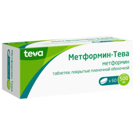 Метформин-тева таблетки покрытые пленочной оболочкой 500мг №60