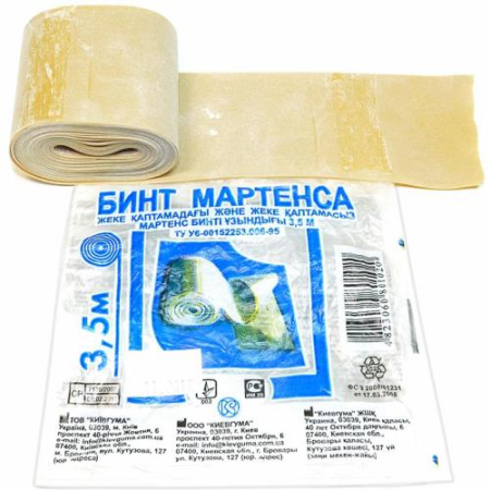 Бинт мартенса бинт резиновый 5.0м