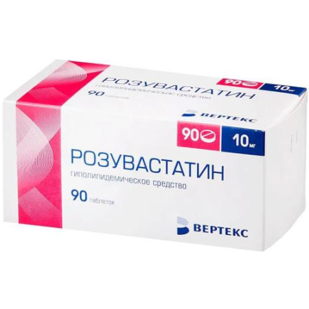 Розувастатин-вертекс таблетки покрытые пленочной оболочкой 10мг №90