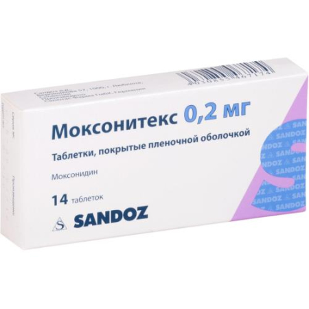 Моксонитекс таблетки покрытые пленочной оболочкой 0.2мг №14