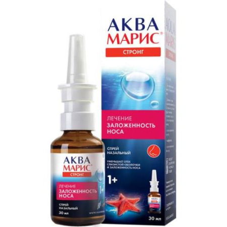 Аква марис стронг спрей назальный 30мл