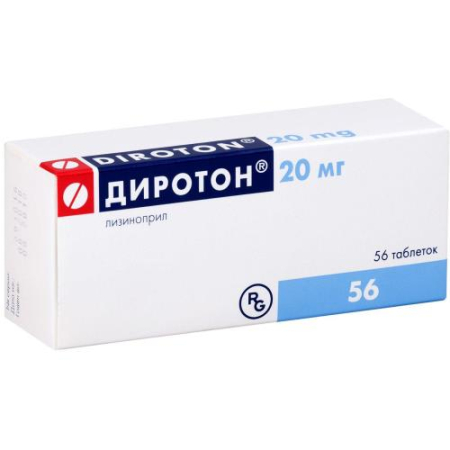 Диротон таблетки 20мг №56 