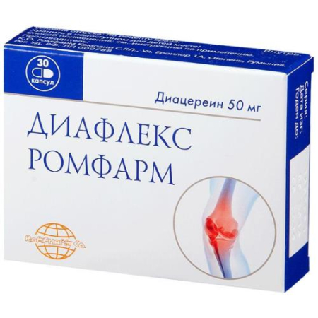 Диафлекс ромфарм капсулы 50мг №30