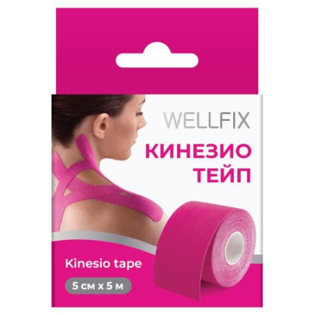 Веллфикс кинезио тейп 5смх5м розовый