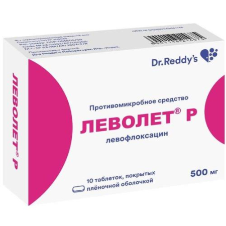 Леволет р таблетки покрытые пленочной оболочкой 500мг №10