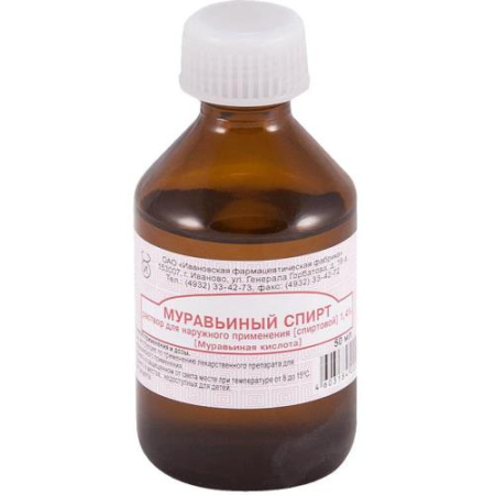Муравьиный спирт раствор для наружного применения  50мл