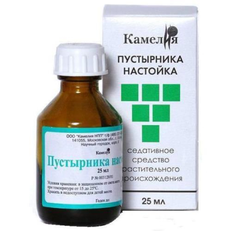 Пустырника настойка 25мл