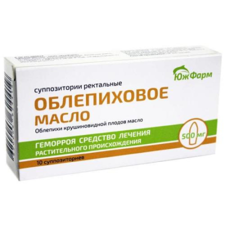 Облепиховое масло суппозитории ректальные 500мг №10