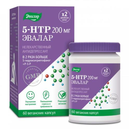 Эвалар 5-htp капсулы веганские 200мг №60