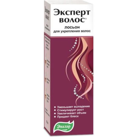Эвалар эксперт волос лосьон 100мл д/укрепл. волос