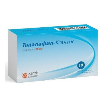 Тадалафил-ксантис таблетки покрытые пленочной оболочкой 20мг №10