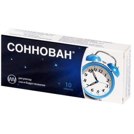 Соннован таблетки покрытые пленочной оболочкой 3мг №10