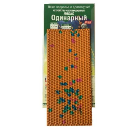 Ляпко аппликатор игольчатый шанс шаг 6,2мм.