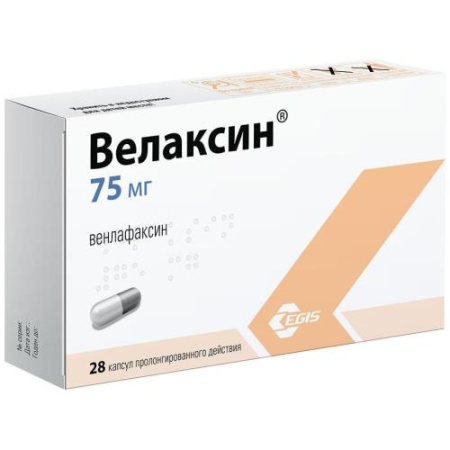Велаксин капсулы с пролонгированным высвобождением 75мг №28