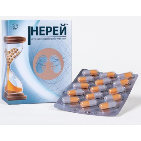 Нерей капсулы 400мг №60 бад