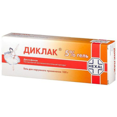 Диклак гель для наружного применения 5% 100г/салютас