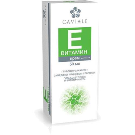 Кавиал витамин Е крем для лица 50мл. [caviale]