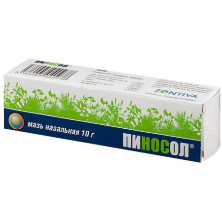 Пиносол мазь назальная 10г