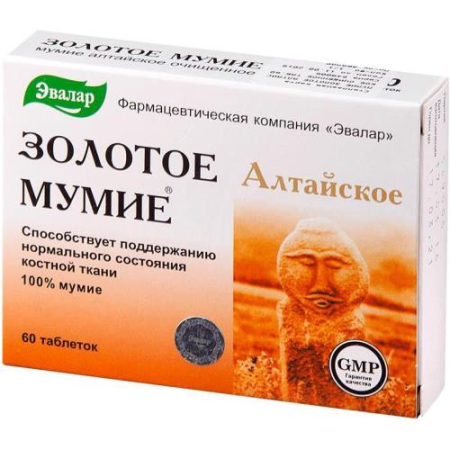 Эвалар золотое мумие таблетки 200мг №60 алтайское бад