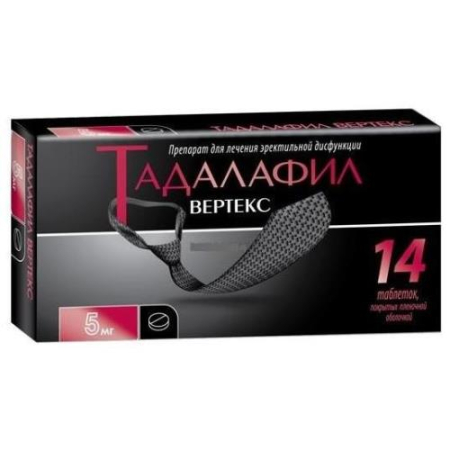 Тадалафил вертекс таблетки покрытые пленочной оболочкой 5мг №14