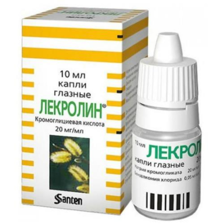Лекролин капли глазные 20мг/мл 10мл 