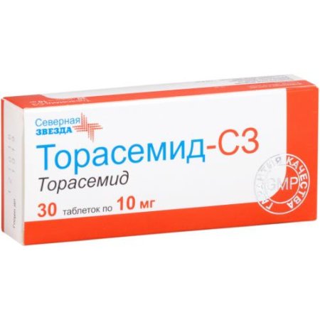 Торасемид-сз таблетки 10мг №30 