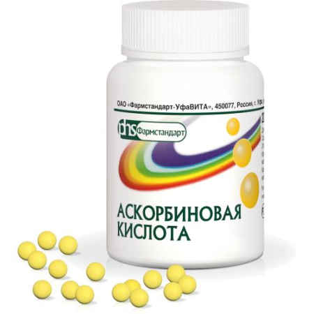 Аскорбиновая кислота драже 50мг №200 