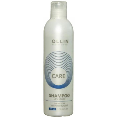 Оллин кэа шампунь 250мл увлажняющий