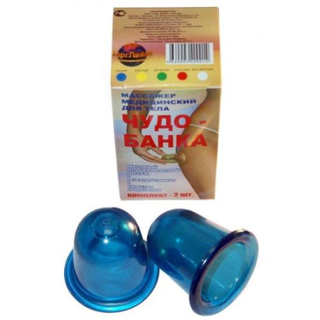 Чудо банка массажер для тела №2