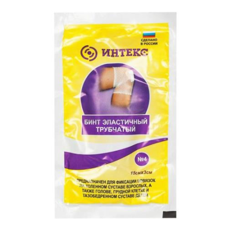 Интекс бинт эластичный трубчатый р.4
