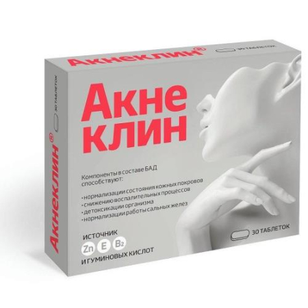Акнеклин таблетки 824мг №30