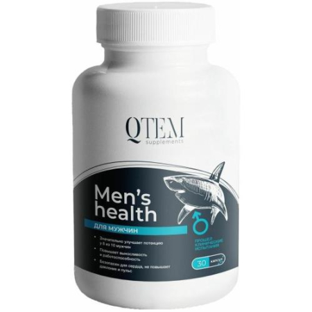 Кьютэм экстра сила капсулы №30 д/мужчин