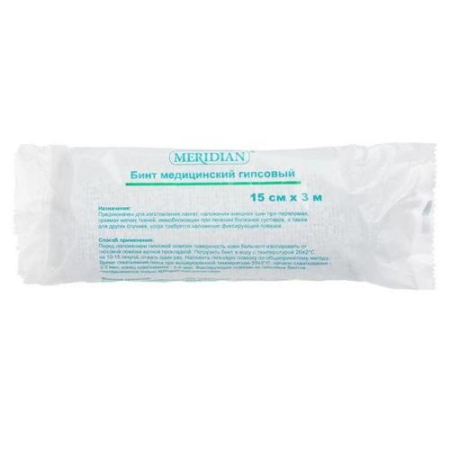 Меридиан бинт гипсовый 3мх15см
