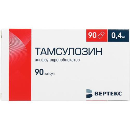 Тамсулозин-вертекс капсулы с пролонгированным высвобождением 0.4мг №90